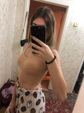 Проститутка Агнесса